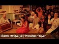 Sharira Avidya Jal Prasadam Prayer Jayagoura Das Iskcon Hamburg