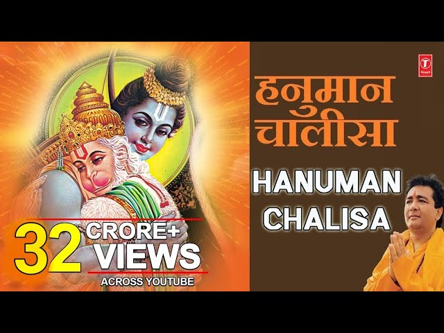 Mahabali Bajrangbali Hanuman Ram Ram Ram Sri Ram Ram Ram Bhajan Mp3free Mahabali Bajrangbali Hanuman Ram Ram Ram Sri Ram Ram Ram Bhajan Mp3free