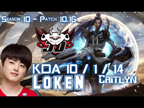 JDG LokeN CAITLYN vs VARUS ADC - Patch 10.16 KR Ranked