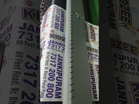 Rickshaw Stepney Cover