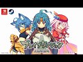 Vidéo de gameplay de Brave Dungeon: The Meaning Of Justice  PC