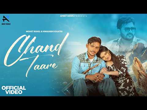 Aneet Music and 2 more