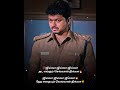 Jilla Jilla Songs WhatsApp Status Thalapathy Trending Varisu Tamilnews Varisumovie Jilla