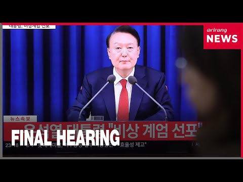 Fmr. Pres. Yoon Suk Yeol attends final hearing of insurrection trial on Friday
