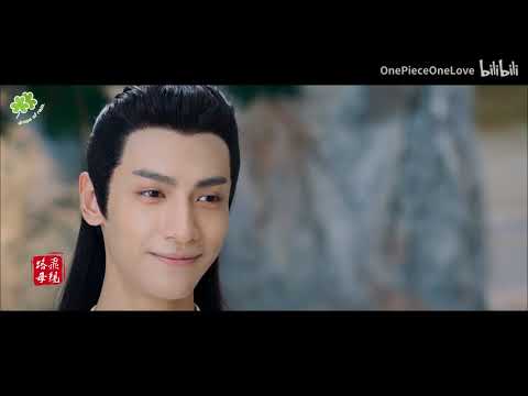 [Vietsub | Đam mĩ] Hoạ Bì - Tập 1 | Chu Nhất Long x Hồ Ca x La Vân Hi