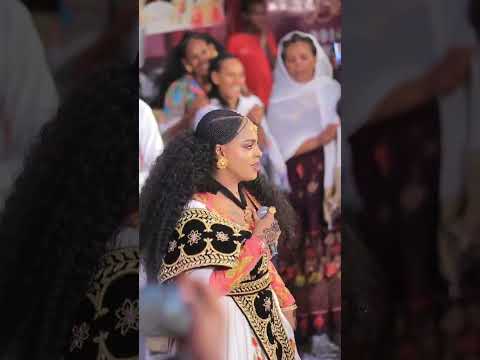 ወናንየ#እስካወናንየ#መርዓትኩም#💙💥❤💜#ይበል#ወኒ #tigrignamusic