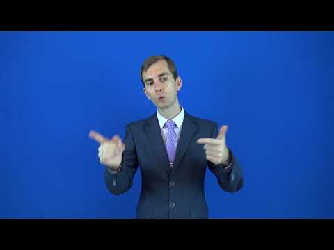 своевременный