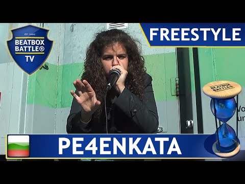 Pe4enkata from Bulgaria - Freestyle - Beatbox Battle TV
