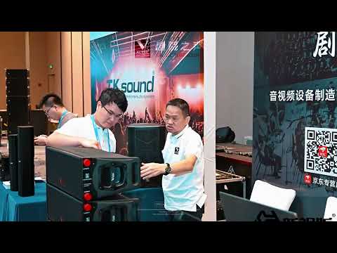2024 China Tour | Zhengzhou | Exhibition Pop-up
