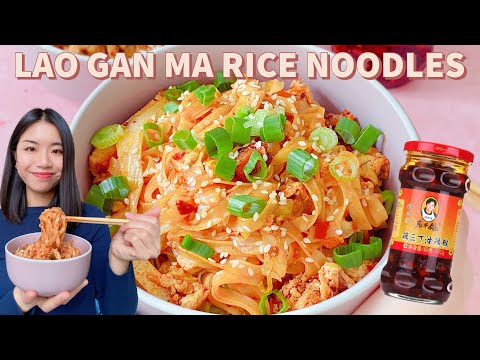 10 Minutes Easy Lao Gan Ma Stir-fry Instant Rice Noodles🍜 老干妈炒米粉 | Quick Lunch, Dinner or Breakfast