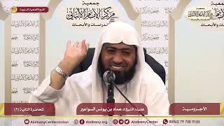 صورة هل تعاني من صعوبة تعلم النحو؟