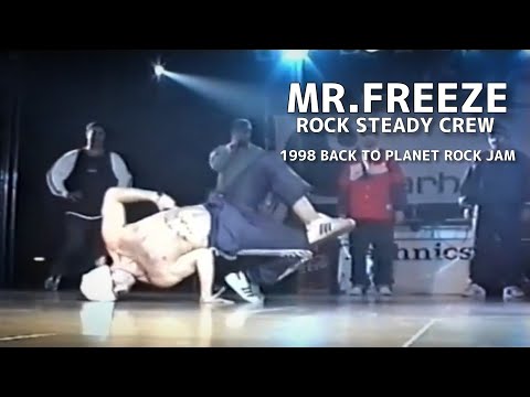 MR.FREEZE (Rock Steady Crew) 1998 BACK TO PLANET ROCK JAM in Netherland. // KoreanRoc.