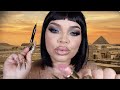 ASMR Cleopatra Does Your Makeup