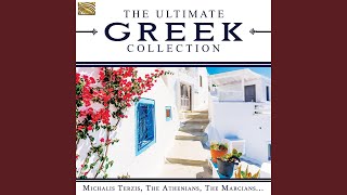 Psila Petaei O Aetos