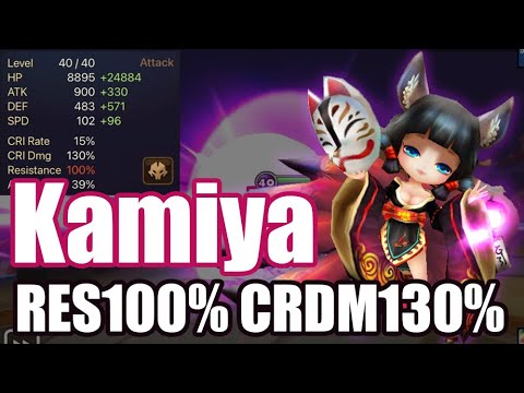 The Power RES100% & CRDM1G130% Kamiya, new hyper annoying weapon debut🤣🤣🤣【Summoners War RTA】