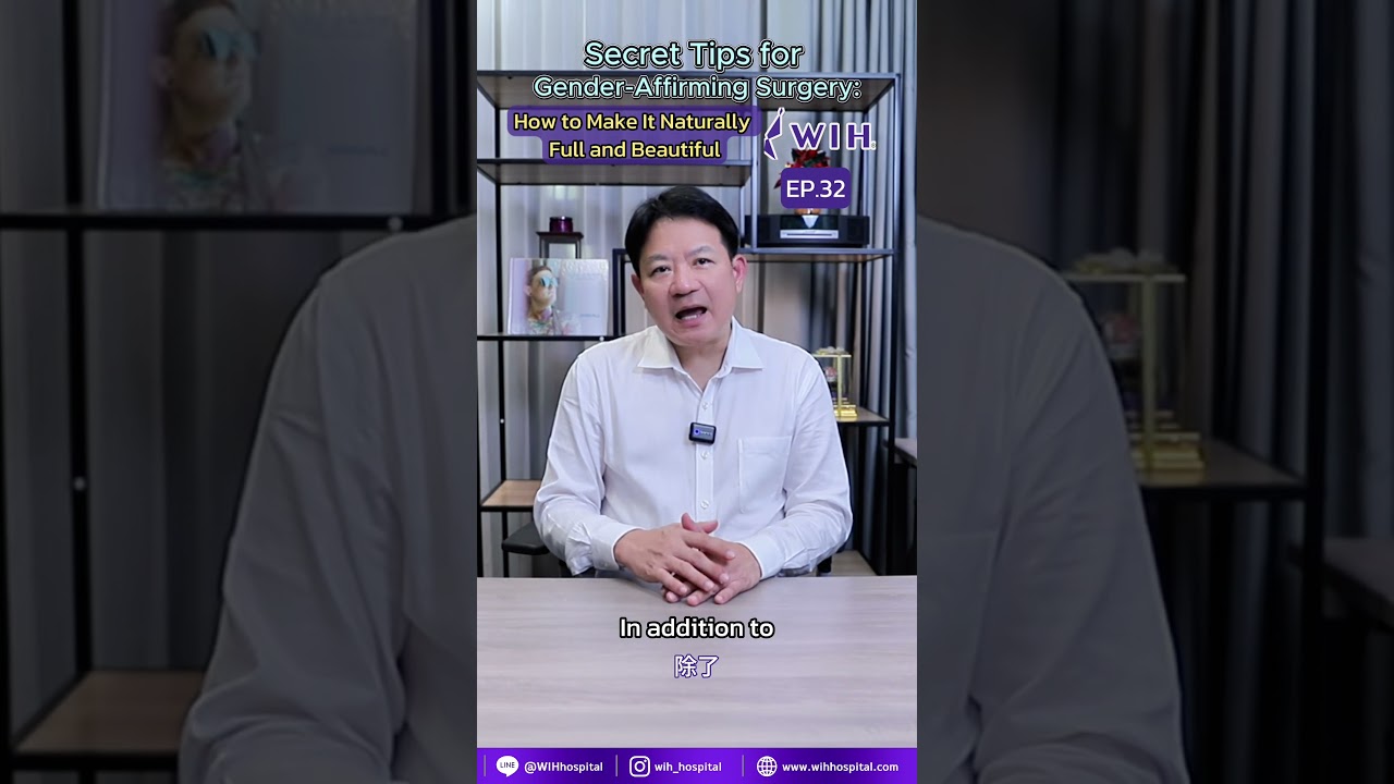 EP.32 | Dr. Chet’s Secret Tips for Gender-Affirming Surgery