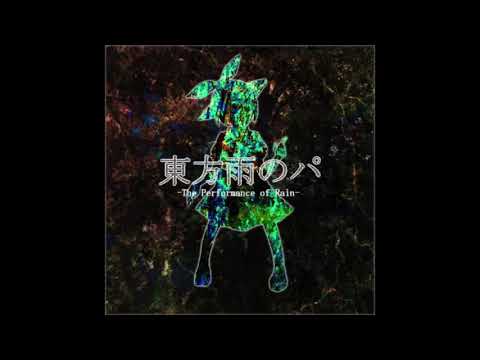 南西 Project Performance of Rain - Heaven Extends to a Large Black Hole - Extra Stage theme