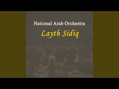 National Arab Orchestra (مقام رَست)