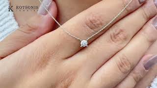 Κόσμημα Κοτσώνης Κόρινθος / Κοσμήματα με την υπογραφή του καλύτερου Ελληνικού εργαστηρίου