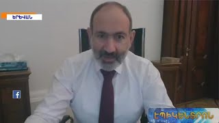 Ոչ թե Շուշիի ծագումն է նկատի ունեցել,այլ ստատուս քվոյով կարգավիճակը. Փաշինյանն արդարացավ