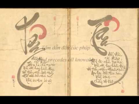 Thể hiện bởi Bảo Yến