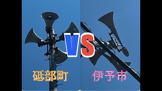 伊予市VS砥部町 あなたはどちらが勝ちだと思いますか？