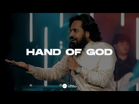 Hand of God | Tamil Worship Cover Song | S.J. Berchmans Song 