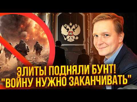 ❗️Усе! Путіну ПРИЛЕТІЛО ЗА ВИБУХИ В МОСКВІ. Еліти ЗМИРИЛИСЯ З ВТРАТОЮ КРИМУ. Лукашенко КИНУВ РФ?