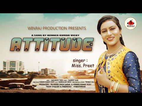 Winner Kumar Attitude