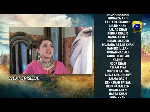 Meray Humnasheen Episode 24 Teaser - 22nd July 2022 - HAR PAL GEO