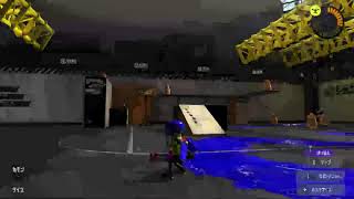 スプラトゥーン