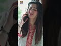 Mujhe Pyaar Hua Tha 𝐄𝐌𝐎𝐓𝐈𝐎𝐍𝐀𝐋 𝐒𝐂𝐄𝐍𝐄 Haniaaamir Wahajali Sh