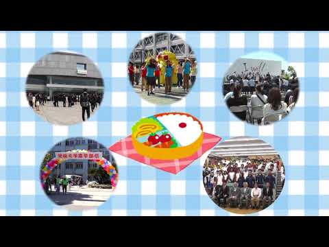 平成29年度 前期第6回「ぞなもしLIVES」