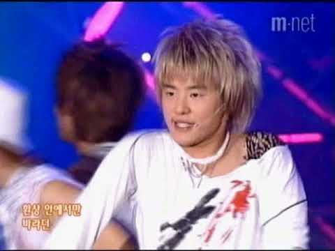 040716 Mnet ShowKing M The Way U Are