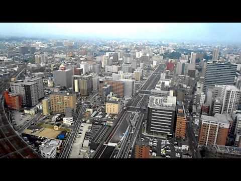 Vivi Giappone - Sendai dai 160 metri del grattacielo  AER