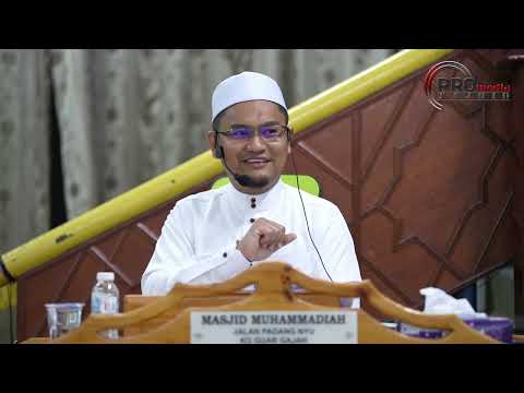 17-07-2023 Ustaz Rizal Azizan: Fiqh Doa & Zikir