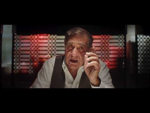 Tráiler Inseguros 2019