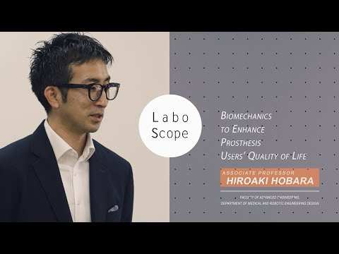 Labo Scope（Hobara Laboratory）