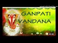 Ganesh Vandana Dj Remix Songs Dj Sunil Kumawat