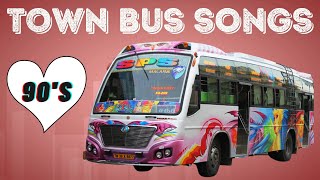Town bus songs tamil|1990s tamil evergreen love songs|town bus super hit songs||Love melody 90s hits