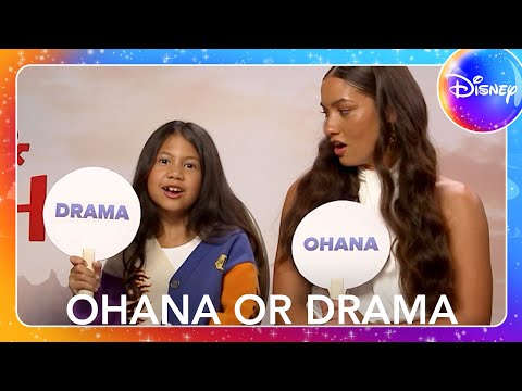 Ohana Or Drama?