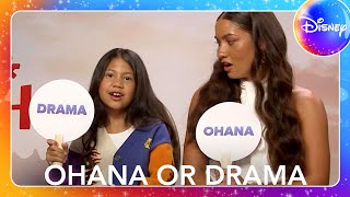 Ohana Or Drama?