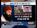 Illegal firecracker factory found inside Dera Sacha Sauda premises