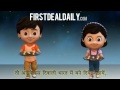 Happy Diwali BAN CHINESE Make IN INDIA