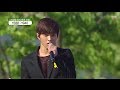 [HOT] INFINITE - Can you Smile, 인피니트 - 캔 유 스 ...