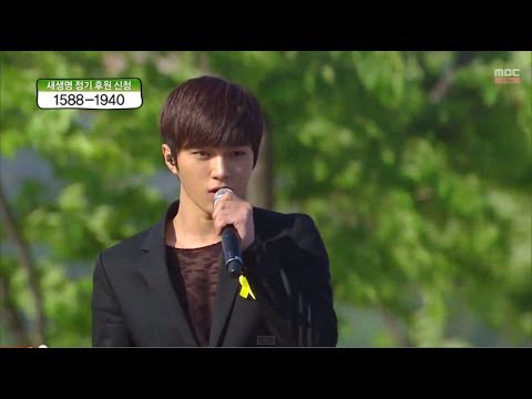 [HOT] INFINITE - Can you Smile, 인피니트 - 캔 유 스마일, New Life to Children 20140505
