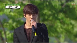 [HOT] INFINITE - Can you Smile, 인피니트 - 캔 유 스마일, New Life to Children 20140505