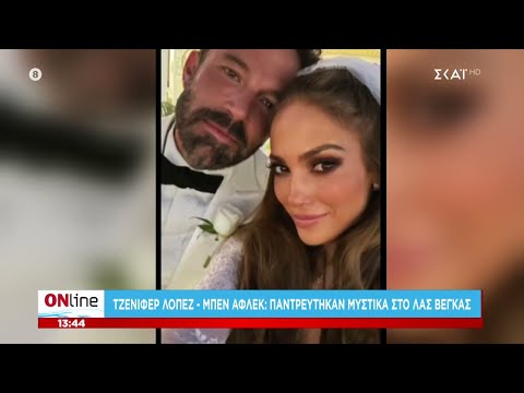 Tζένιφερ Λόπεζ: Τελείως γυμνή στα 53
