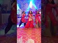 Look What I Found BHABS VS DEWAR Sangeet Bts