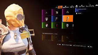 Division2(ディビジョン２)[サブキャラ育成]　実況プレイ　PS5